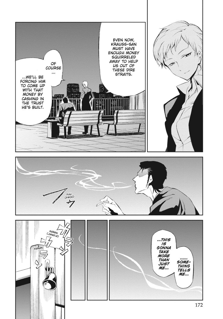 Read Umineko When They Cry Episode 5_ End of the Golden Witch EN Manga Online
