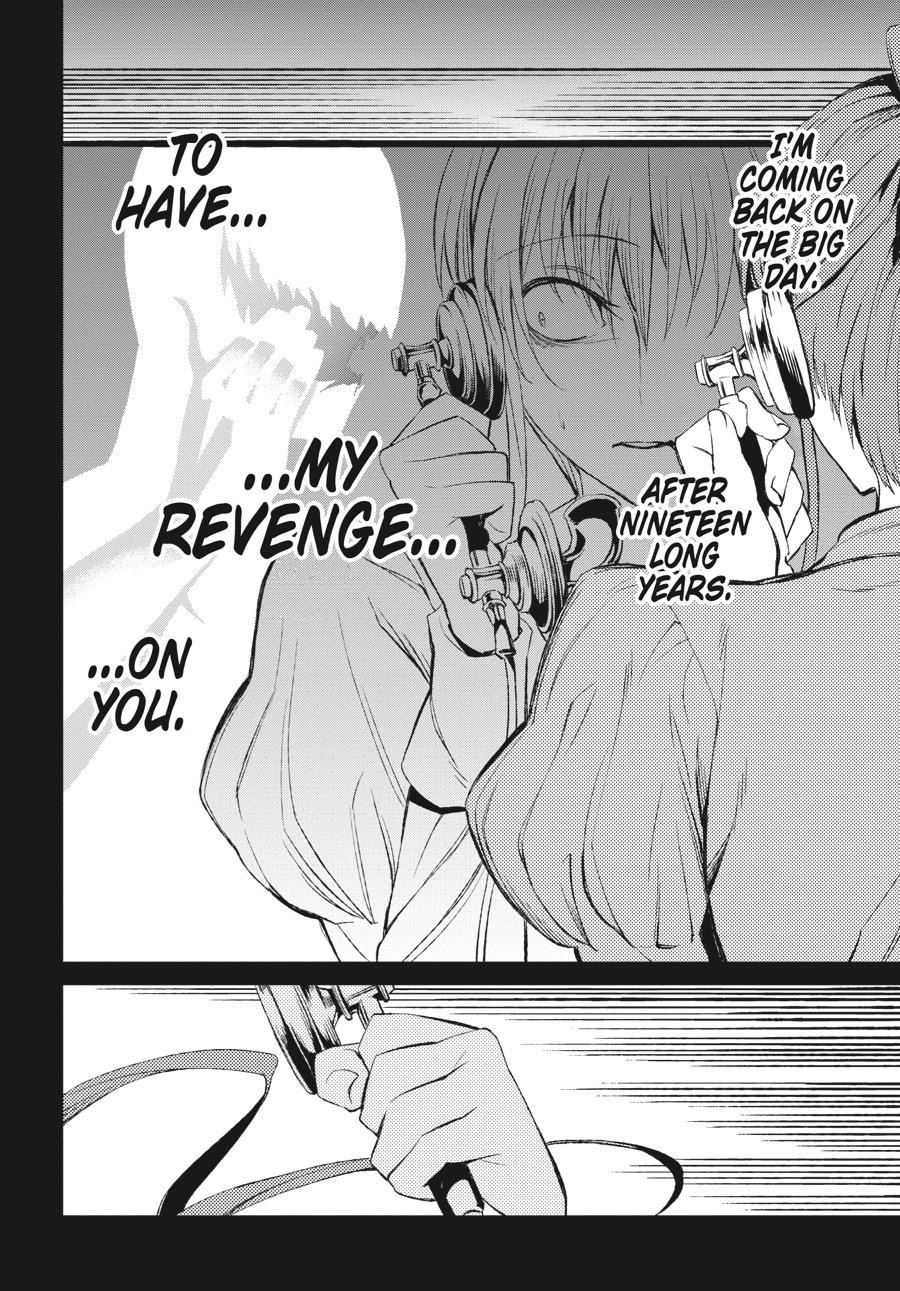 Read Umineko When They Cry Episode 5_ End of the Golden Witch EN Manga Online