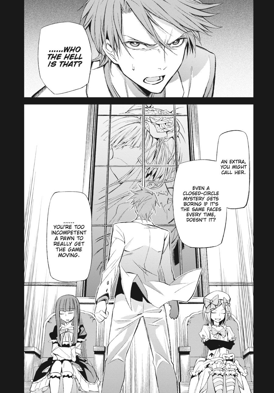 Read Umineko When They Cry Episode 5_ End of the Golden Witch EN Manga Online