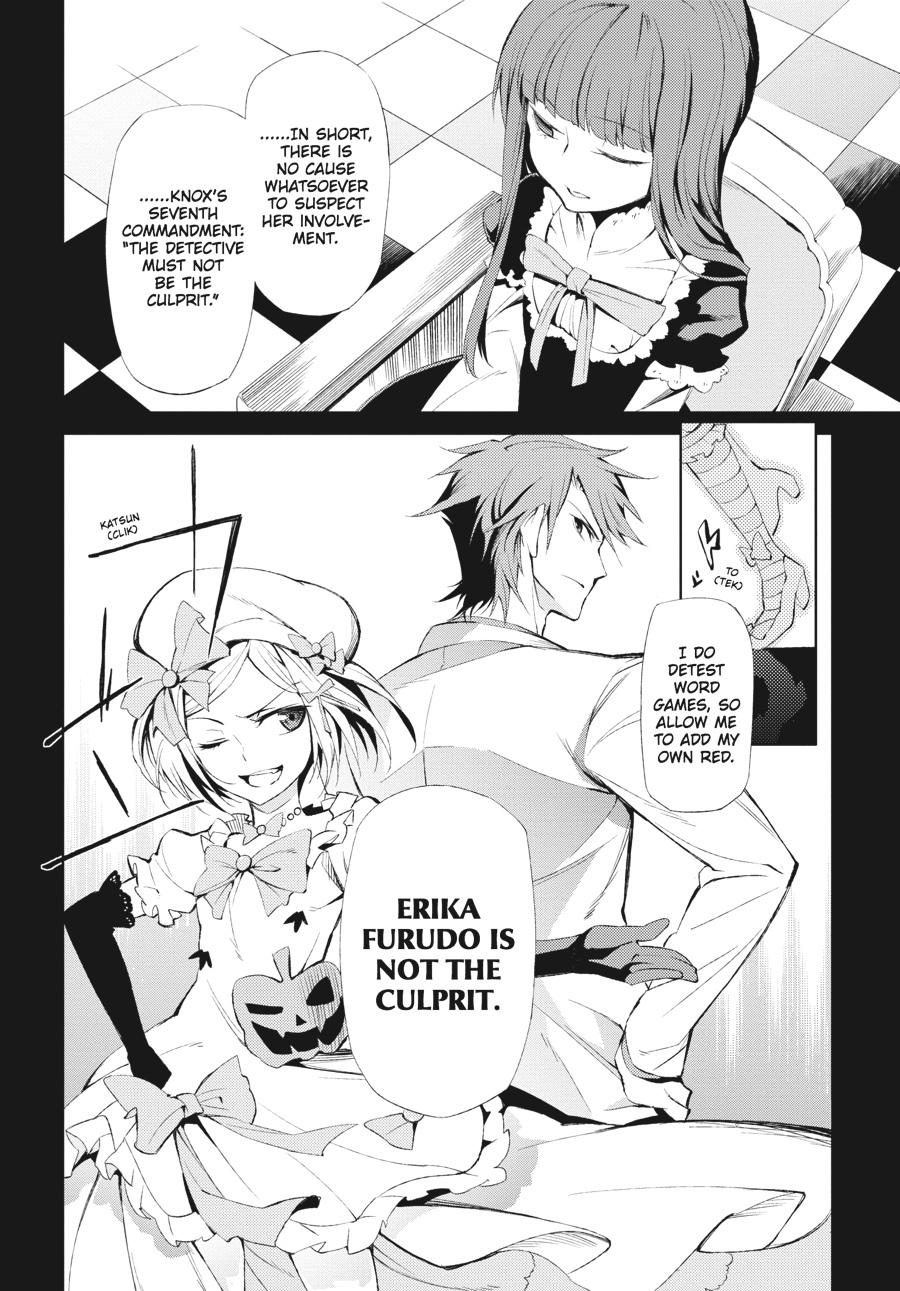Read Umineko When They Cry Episode 5_ End of the Golden Witch EN Manga Online