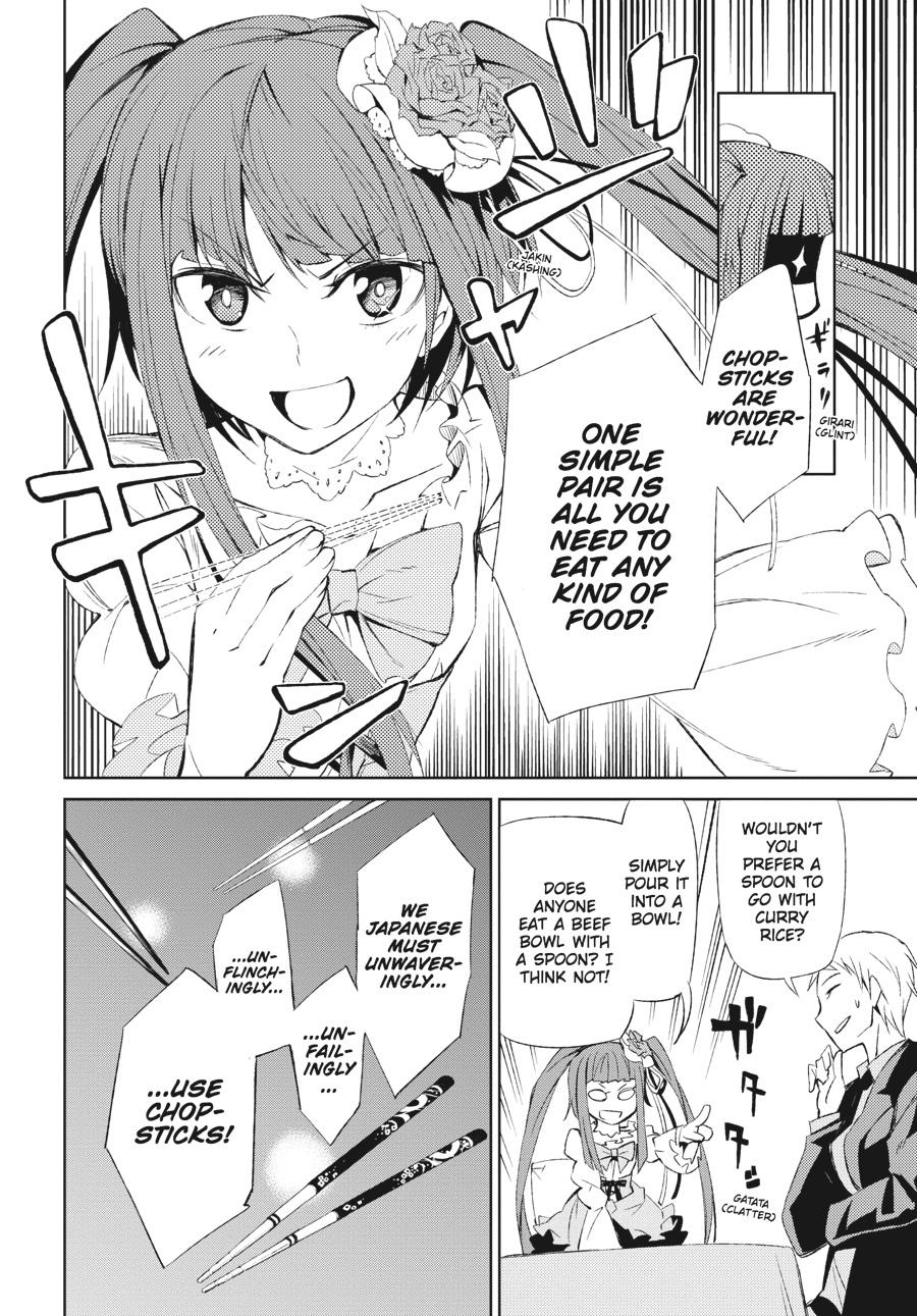 Read Umineko When They Cry Episode 5_ End of the Golden Witch EN Manga Online