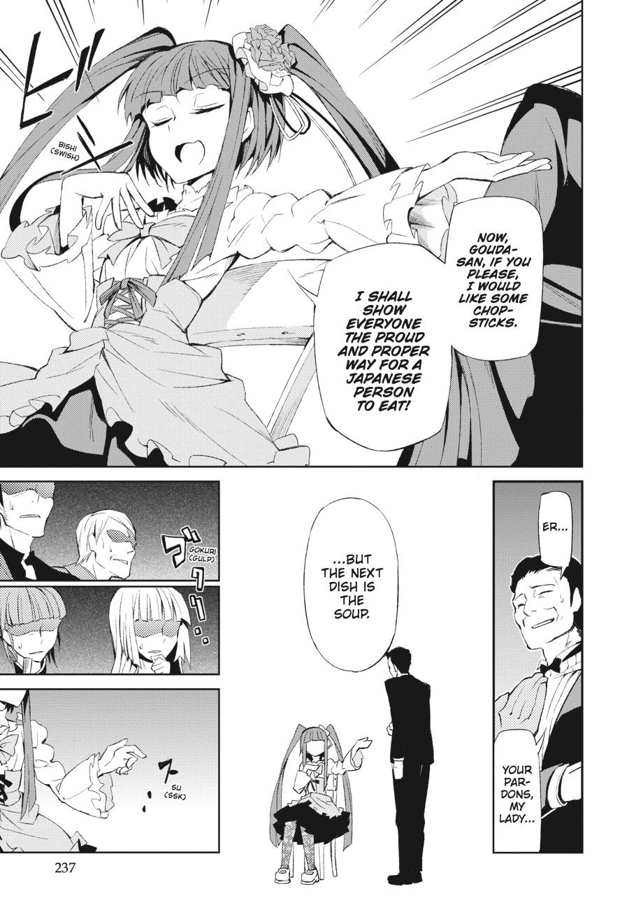 Read Umineko When They Cry Episode 5_ End of the Golden Witch EN Manga Online