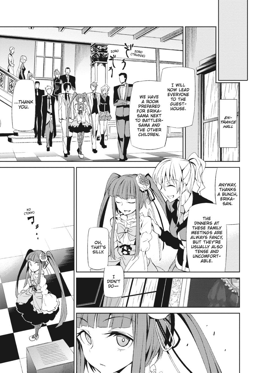 Read Umineko When They Cry Episode 5_ End of the Golden Witch EN Manga Online