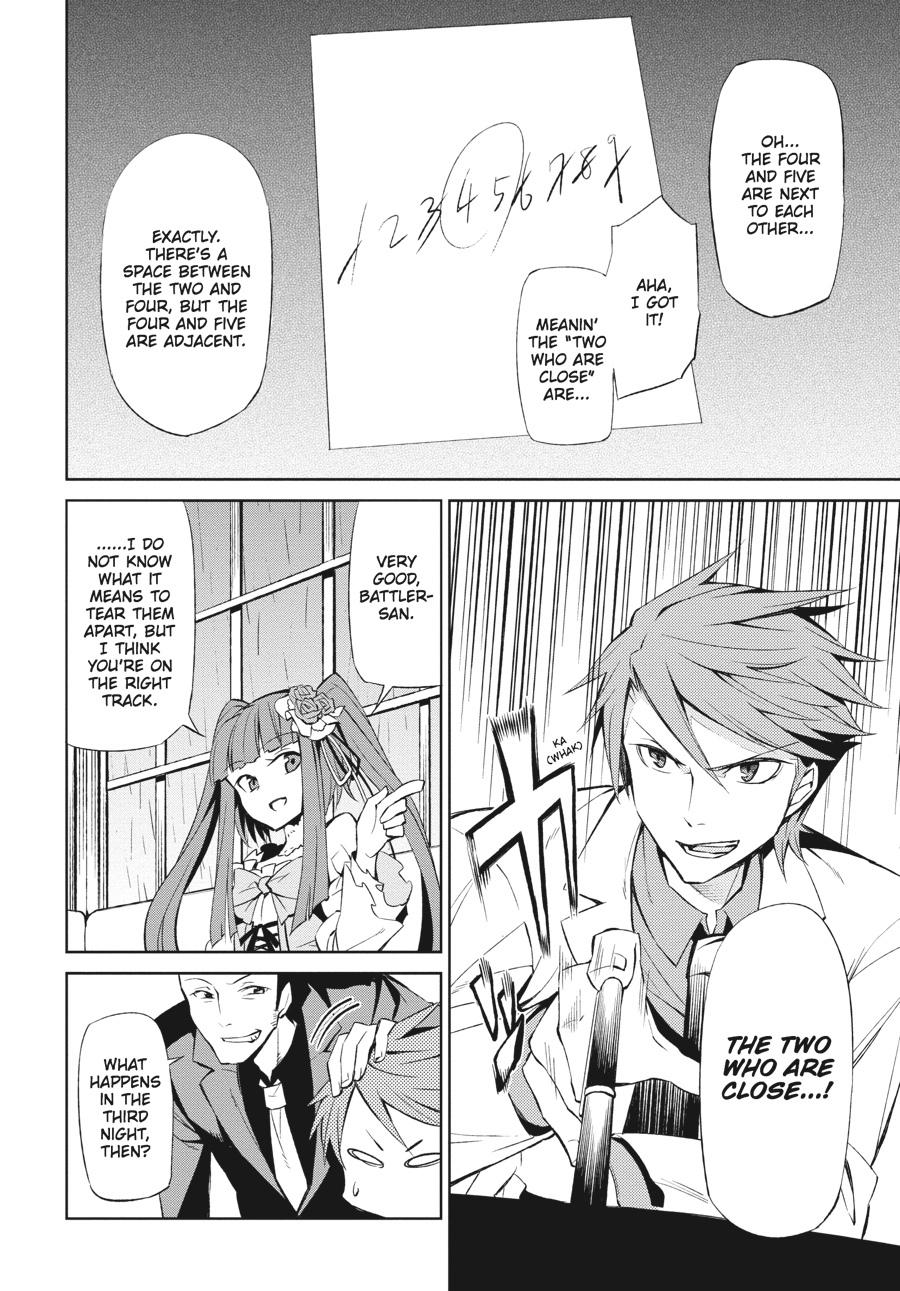 Read Umineko When They Cry Episode 5_ End of the Golden Witch EN Manga Online