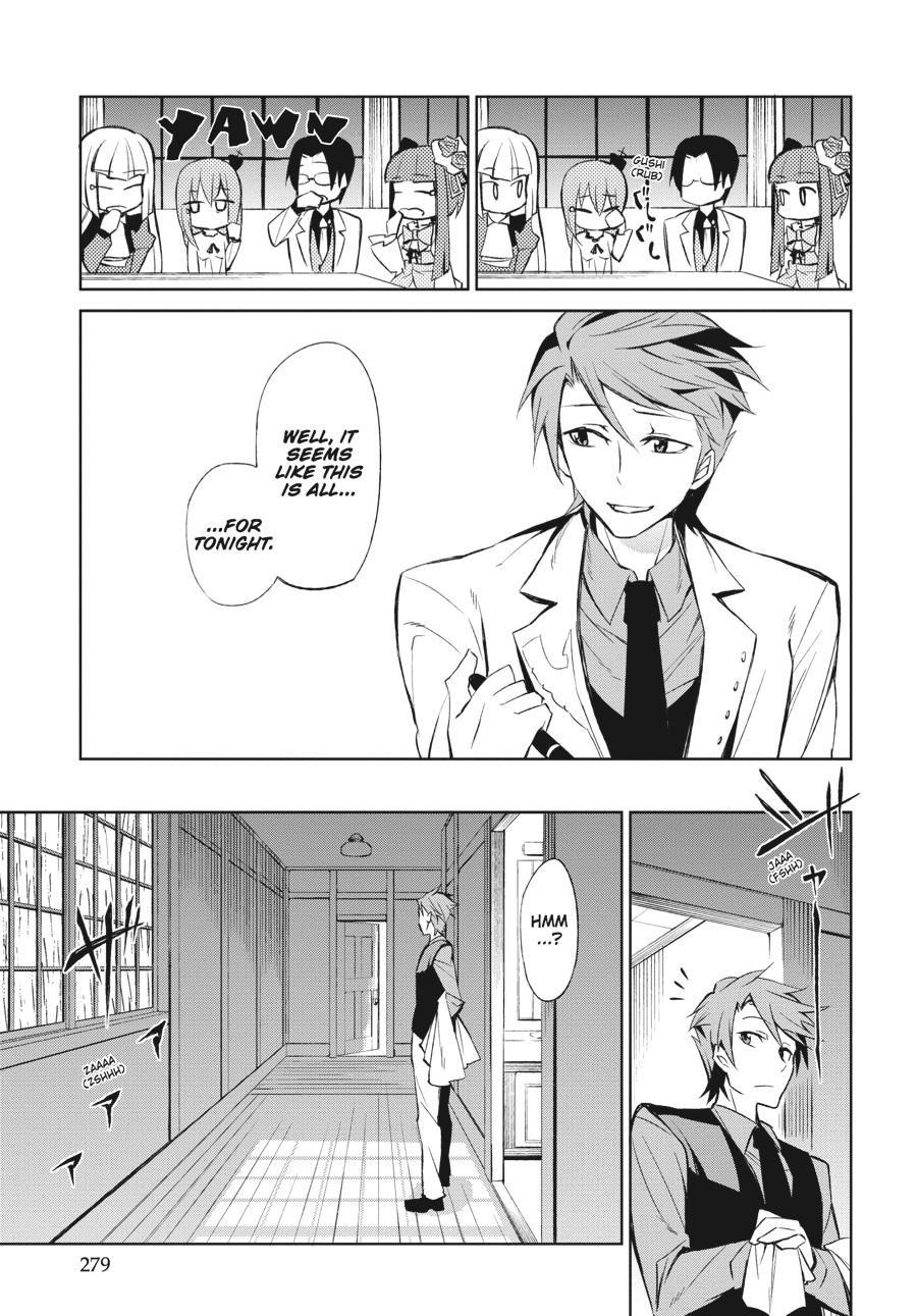 Read Umineko When They Cry Episode 5_ End of the Golden Witch EN Manga Online