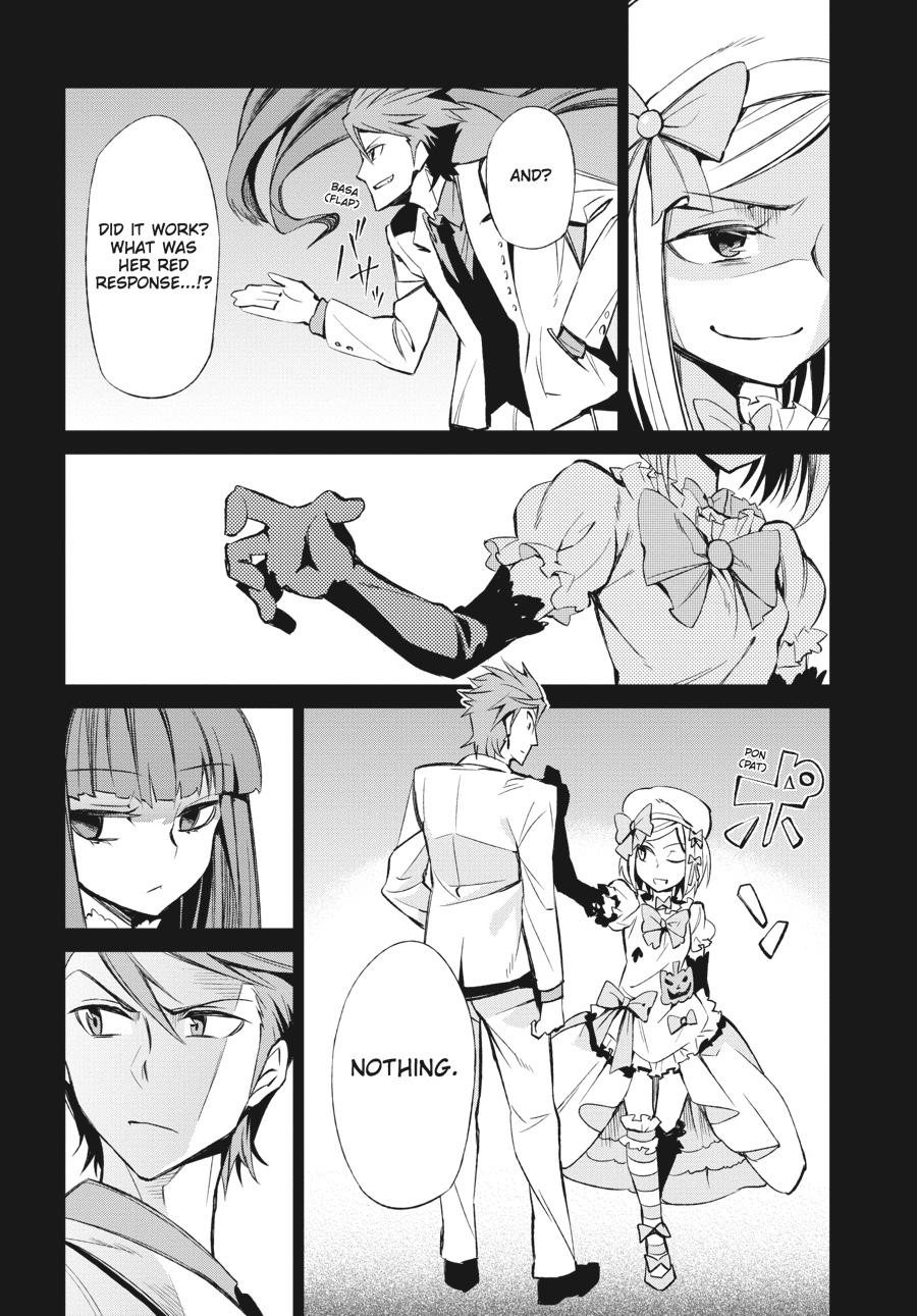 Read Umineko When They Cry Episode 5_ End of the Golden Witch EN Manga Online