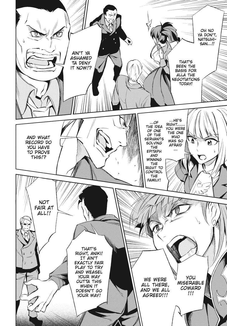 Read Umineko When They Cry Episode 5_ End of the Golden Witch EN Manga Online