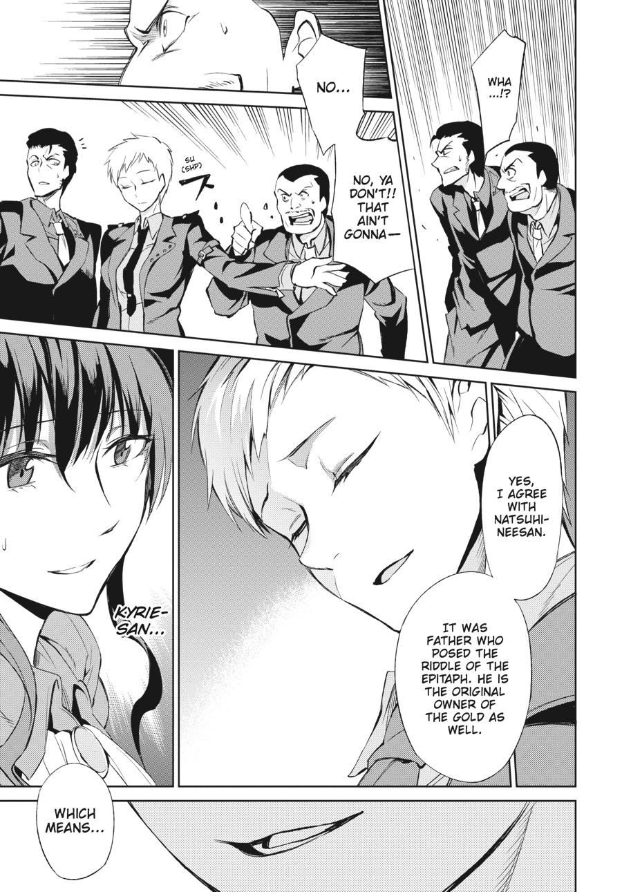 Read Umineko When They Cry Episode 5_ End of the Golden Witch EN Manga Online