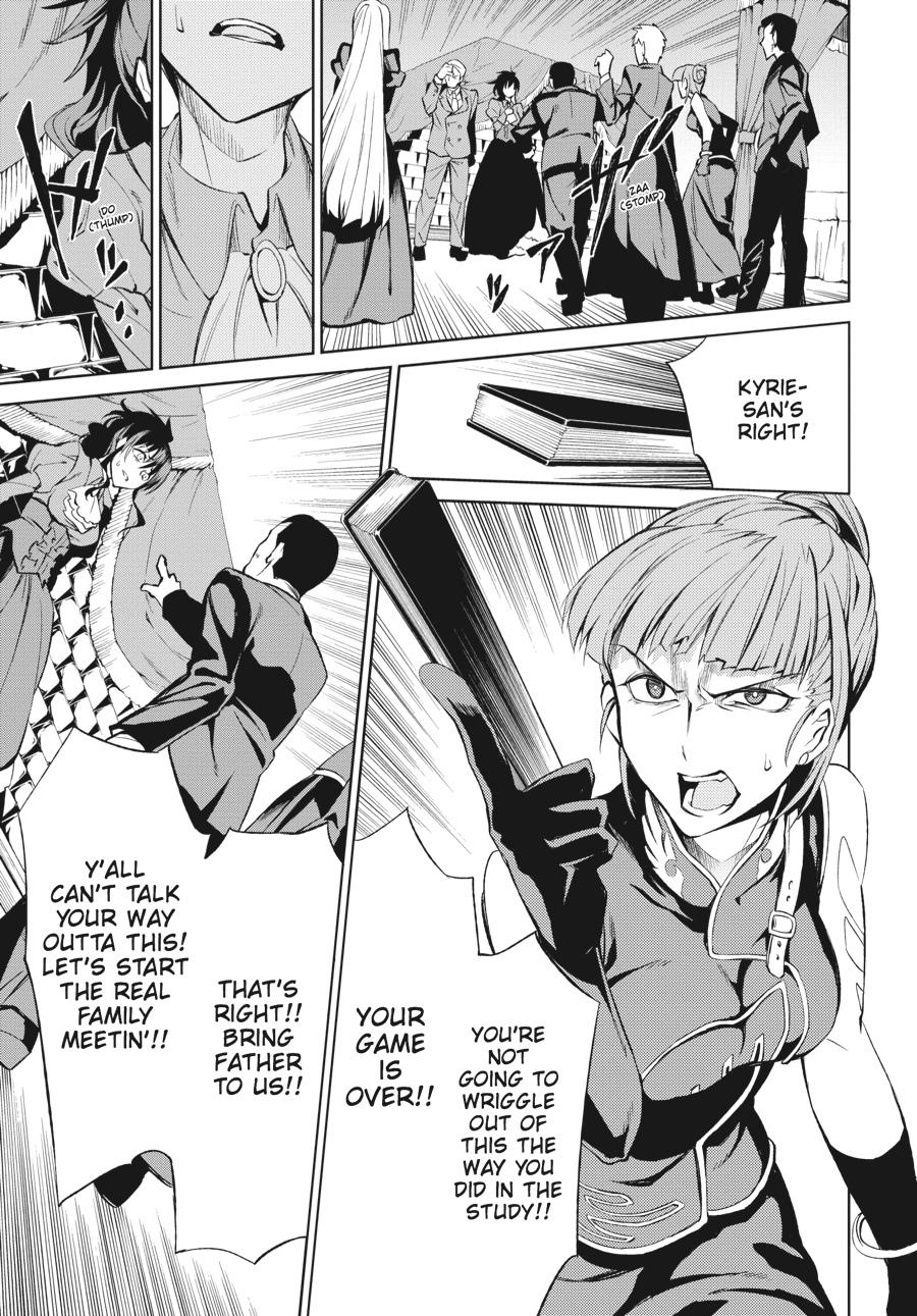 Read Umineko When They Cry Episode 5_ End of the Golden Witch EN Manga Online