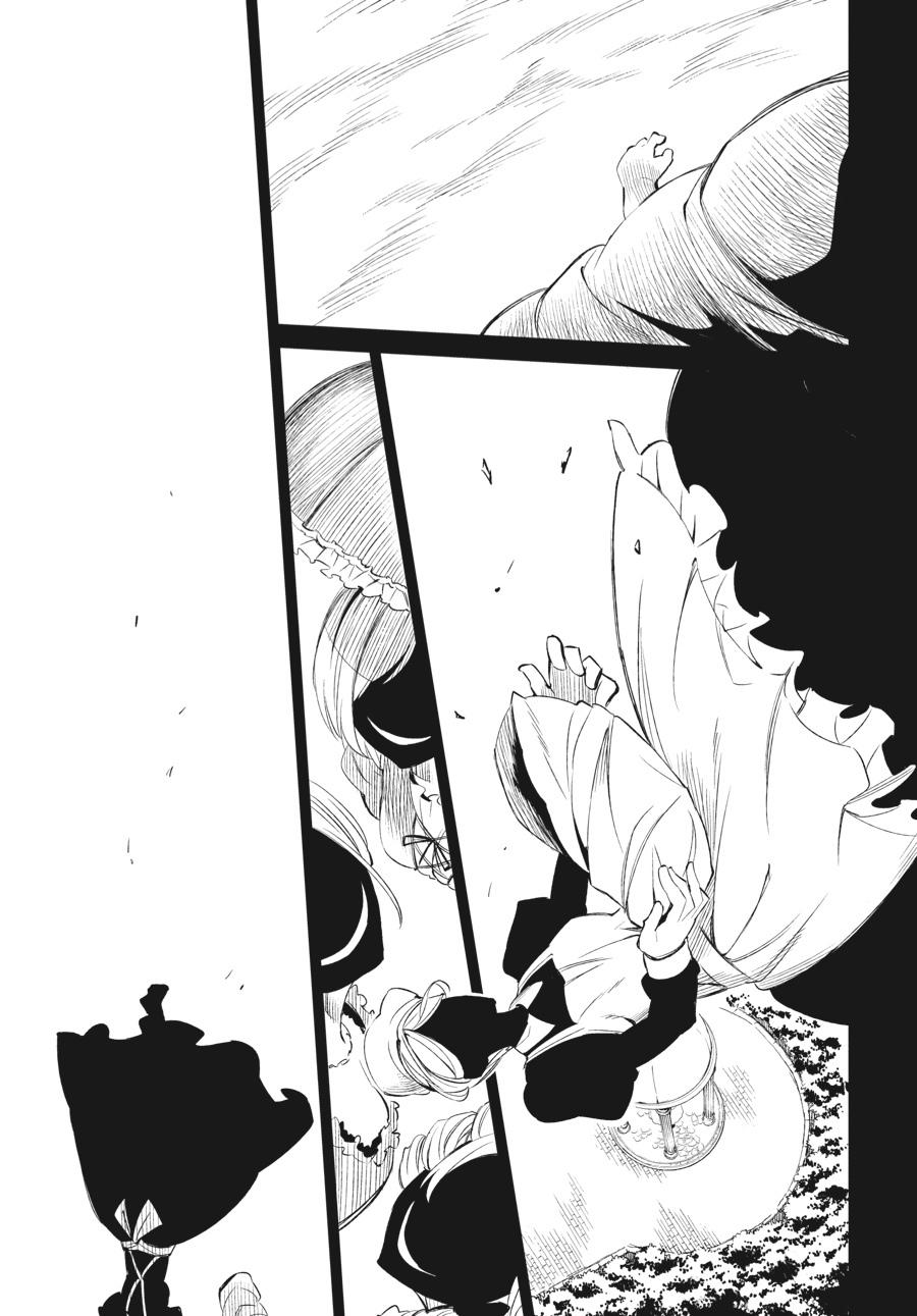 Read Umineko When They Cry Episode 5_ End of the Golden Witch EN Manga Online