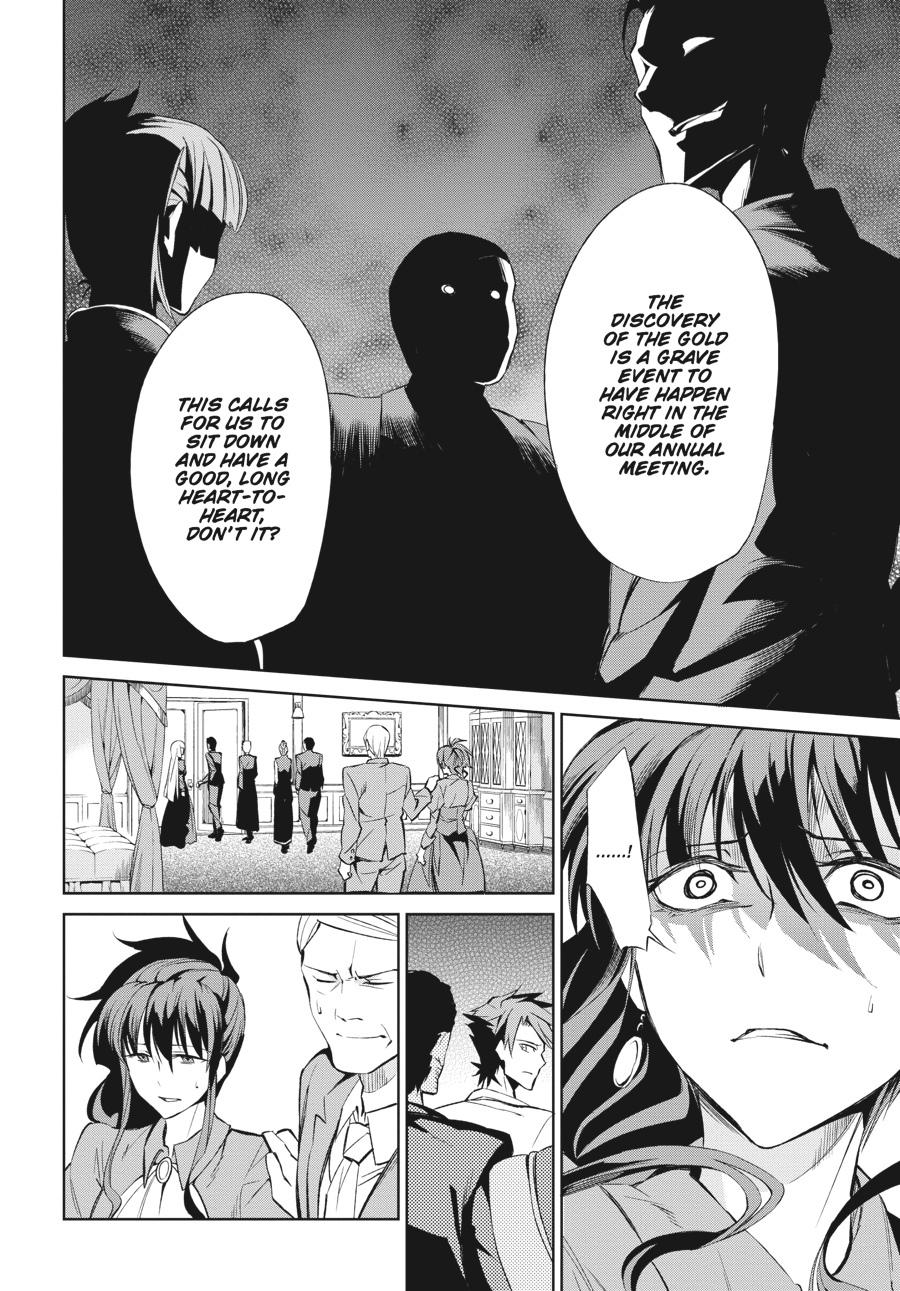 Read Umineko When They Cry Episode 5_ End of the Golden Witch EN Manga Online