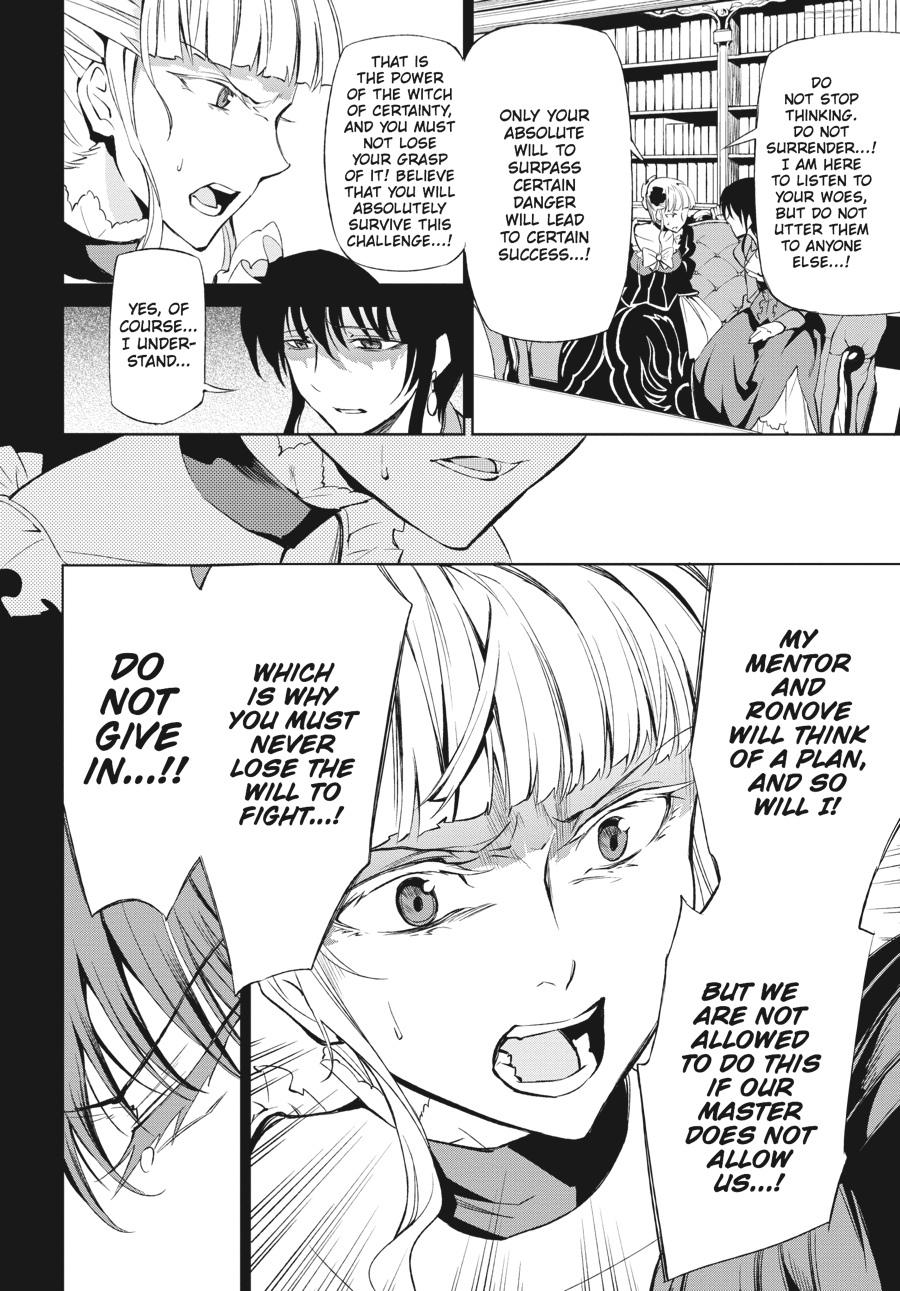 Read Umineko When They Cry Episode 5_ End of the Golden Witch EN Manga Online