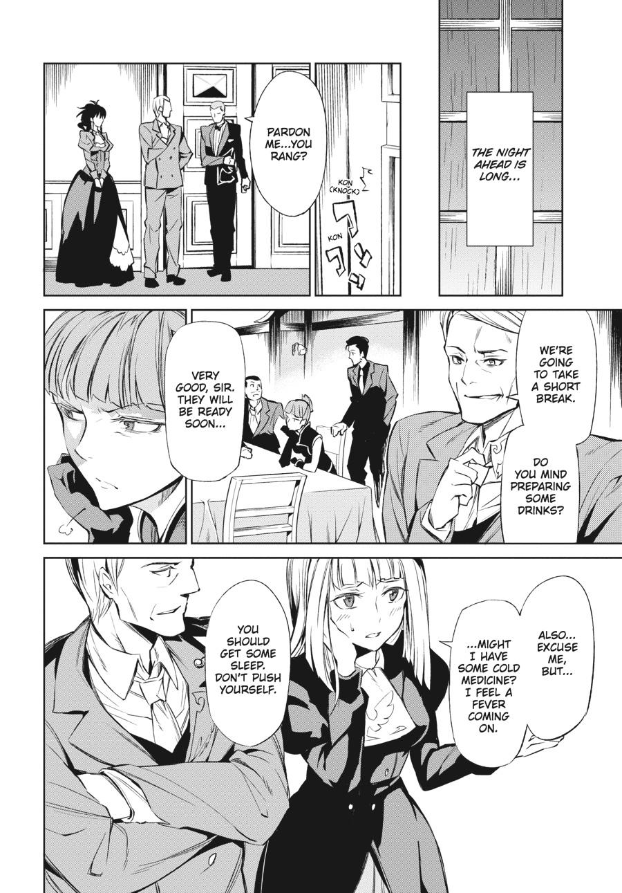 Read Umineko When They Cry Episode 5_ End of the Golden Witch EN Manga Online