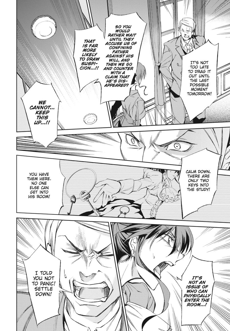 Read Umineko When They Cry Episode 5_ End of the Golden Witch EN Manga Online