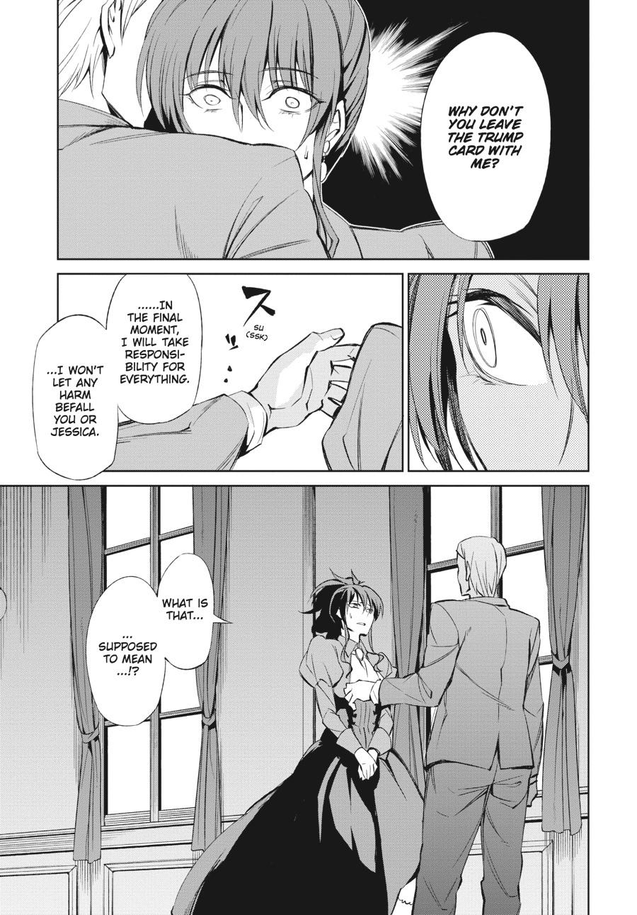 Read Umineko When They Cry Episode 5_ End of the Golden Witch EN Manga Online