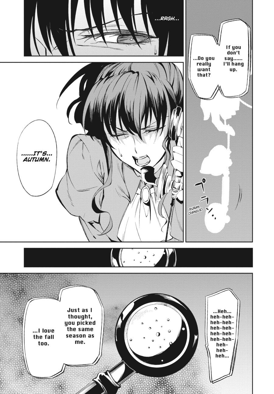 Read Umineko When They Cry Episode 5_ End of the Golden Witch EN Manga Online
