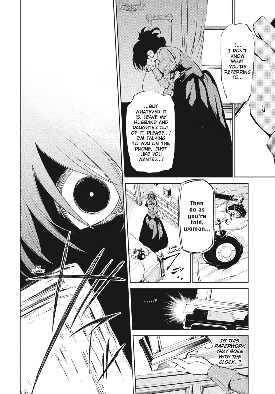 Read Umineko When They Cry Episode 5_ End of the Golden Witch EN Manga Online