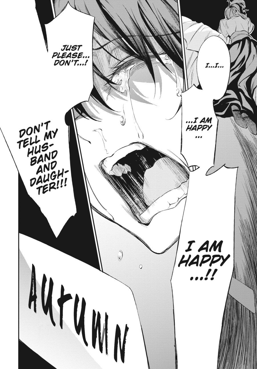 Read Umineko When They Cry Episode 5_ End of the Golden Witch EN Manga Online