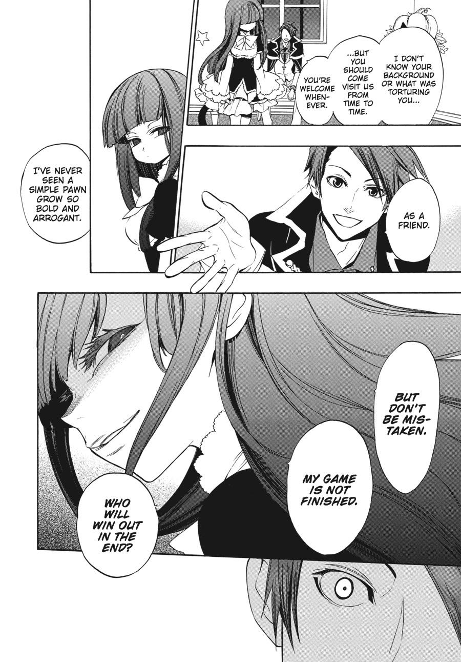 Read Umineko When They Cry Episode 8_ Twilight of the Golden Witch EN Manga Online