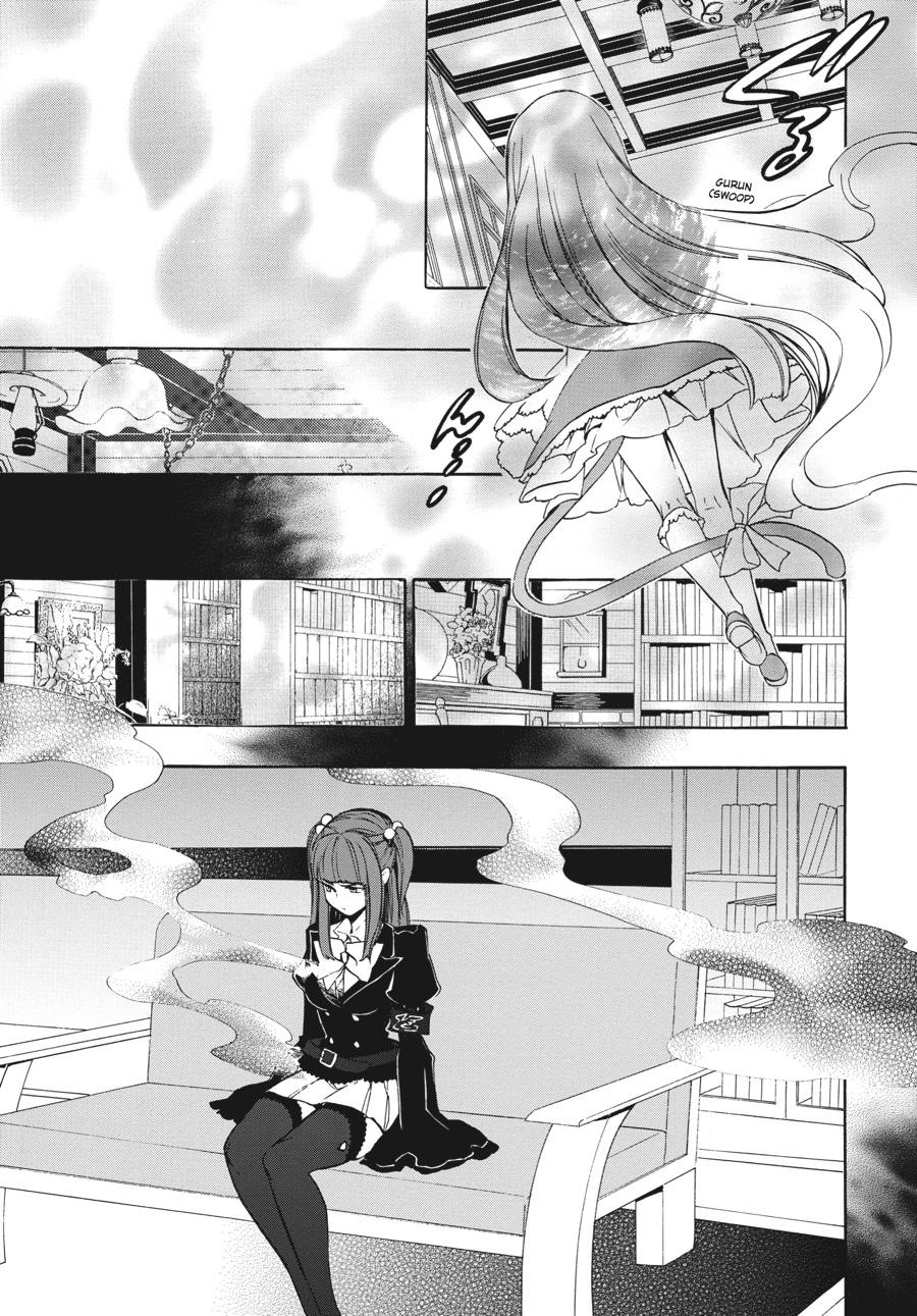 Read Umineko When They Cry Episode 8_ Twilight of the Golden Witch EN Manga Online