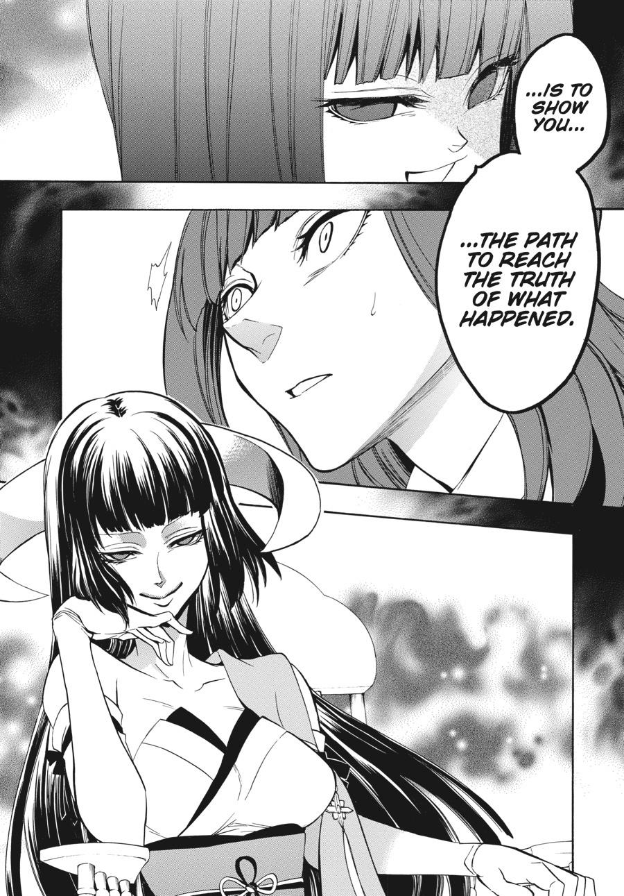 Read Umineko When They Cry Episode 8_ Twilight of the Golden Witch EN Manga Online