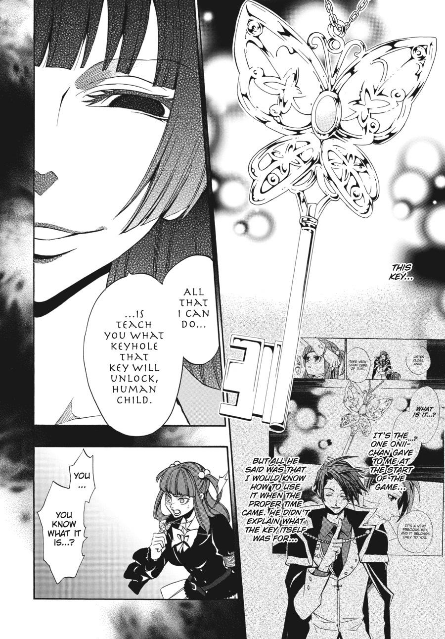 Read Umineko When They Cry Episode 8_ Twilight of the Golden Witch EN Manga Online
