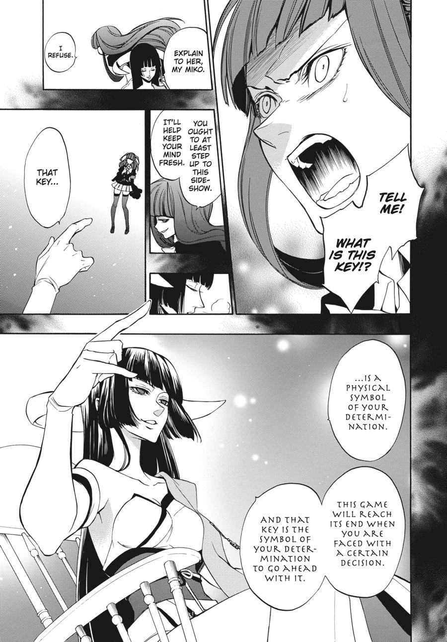 Read Umineko When They Cry Episode 8_ Twilight of the Golden Witch EN Manga Online