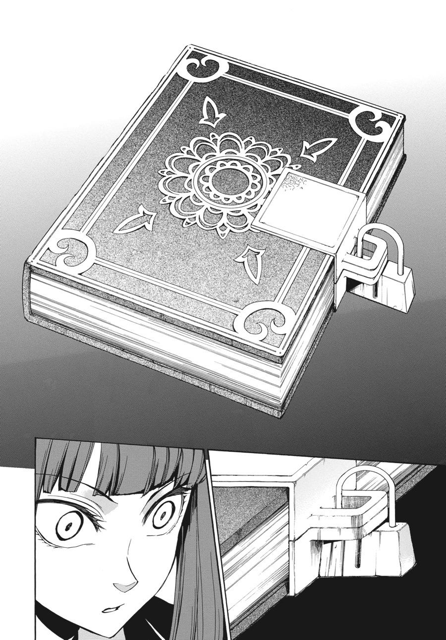 Read Umineko When They Cry Episode 8_ Twilight of the Golden Witch EN Manga Online