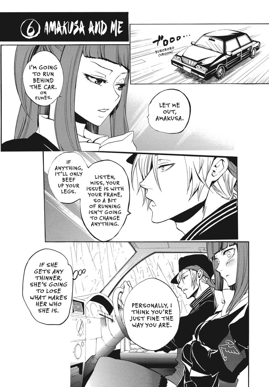 Read Umineko When They Cry Episode 8_ Twilight of the Golden Witch EN Manga Online