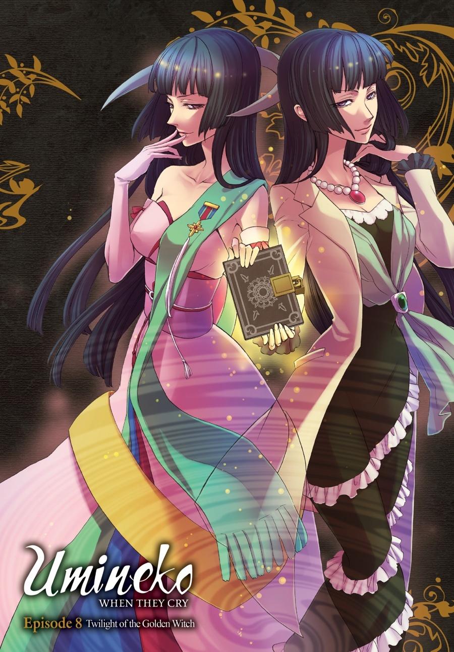 Read Umineko When They Cry Episode 8_ Twilight of the Golden Witch EN Manga Online
