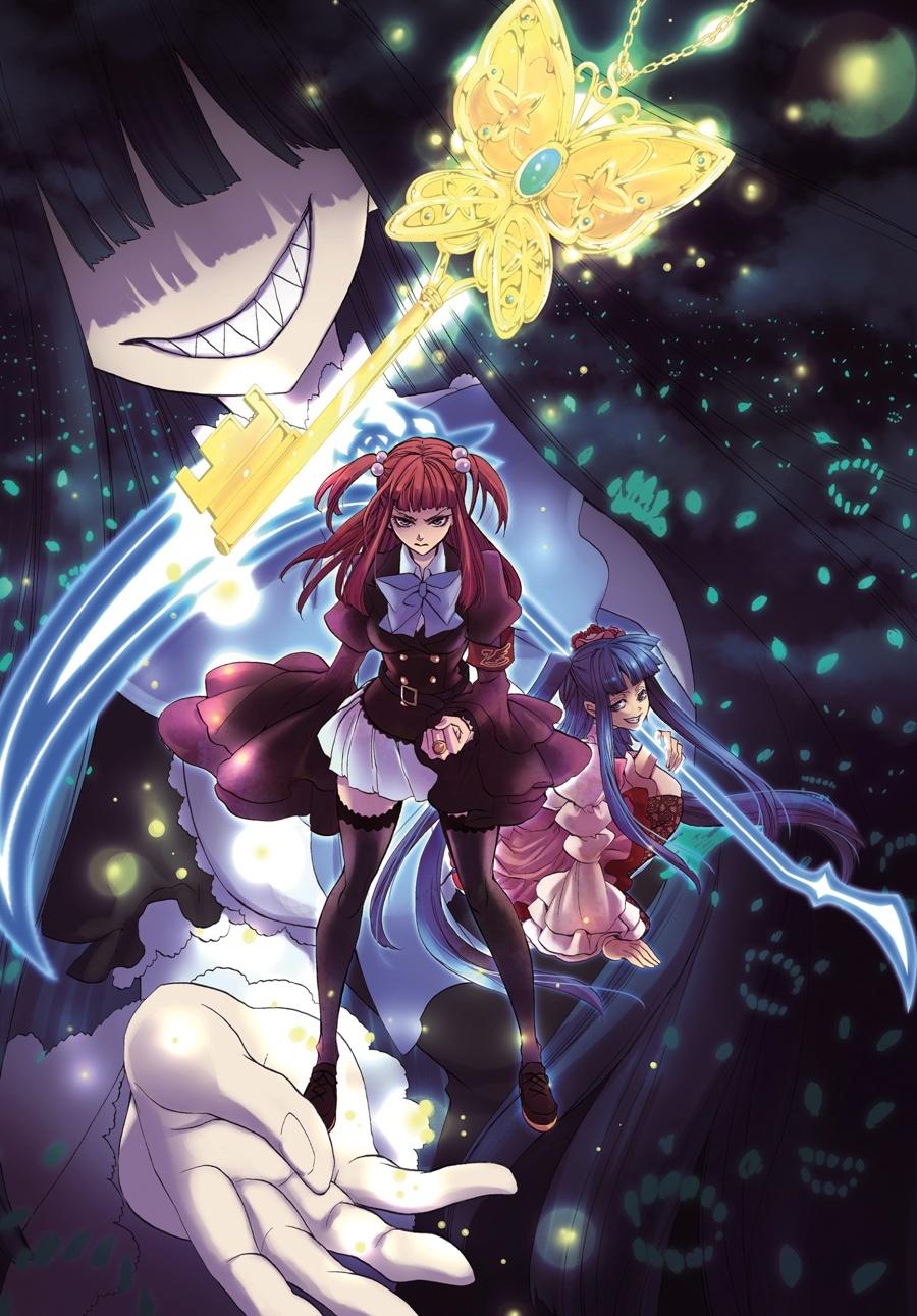 Read Umineko When They Cry Episode 8_ Twilight of the Golden Witch EN Manga Online