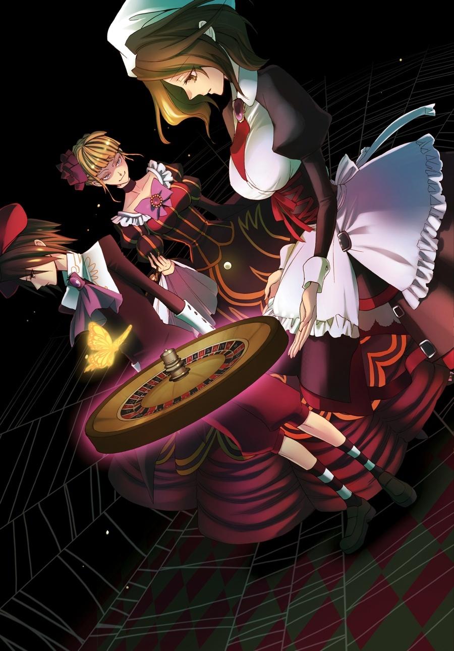 Read Umineko When They Cry Episode 8_ Twilight of the Golden Witch EN Manga Online