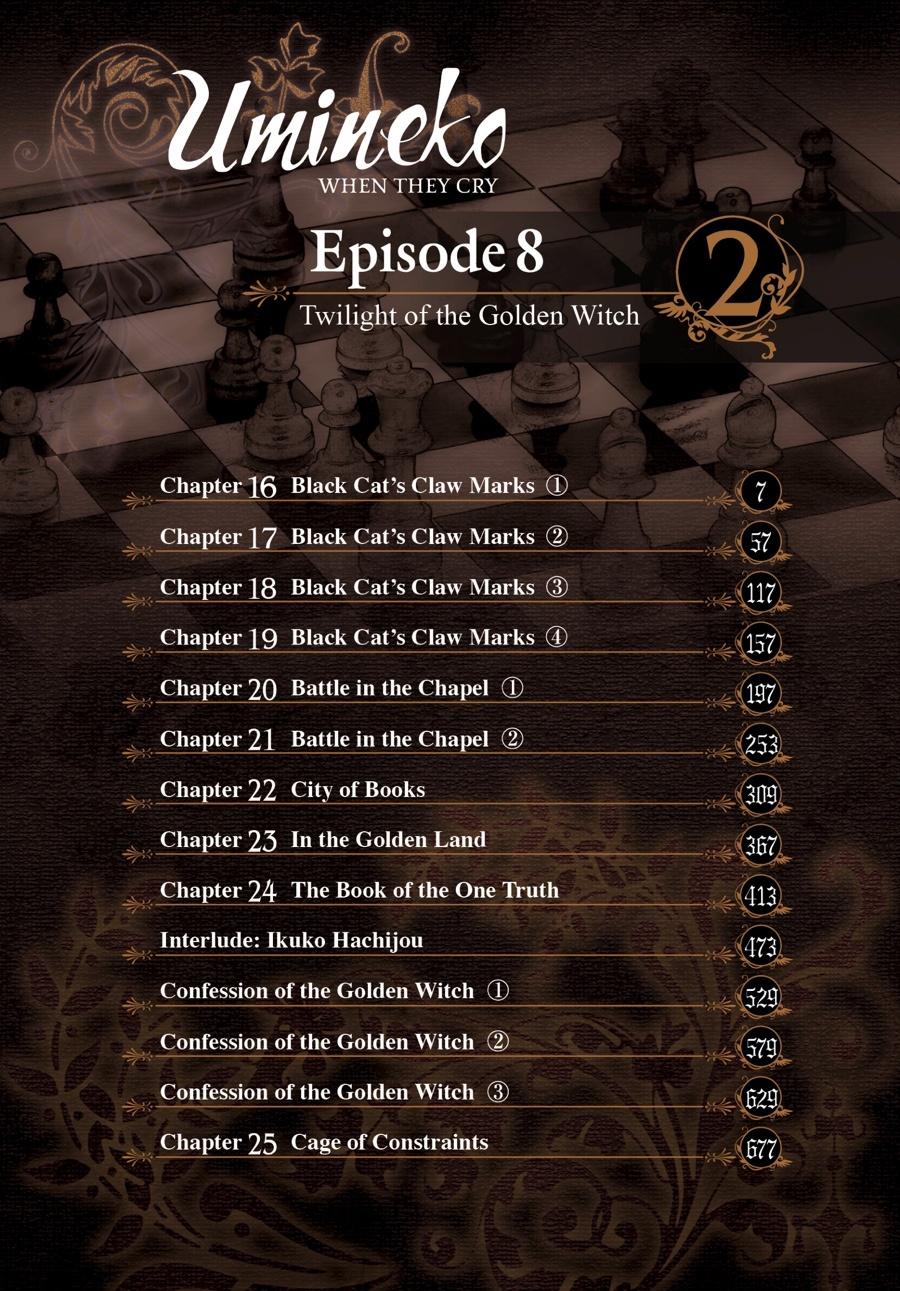 Read Umineko When They Cry Episode 8_ Twilight of the Golden Witch EN Manga Online