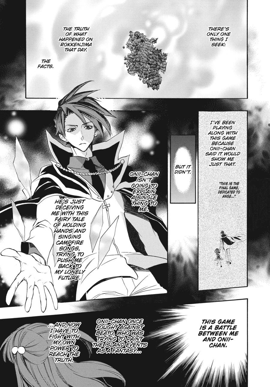 Read Umineko When They Cry Episode 8_ Twilight of the Golden Witch EN Manga Online