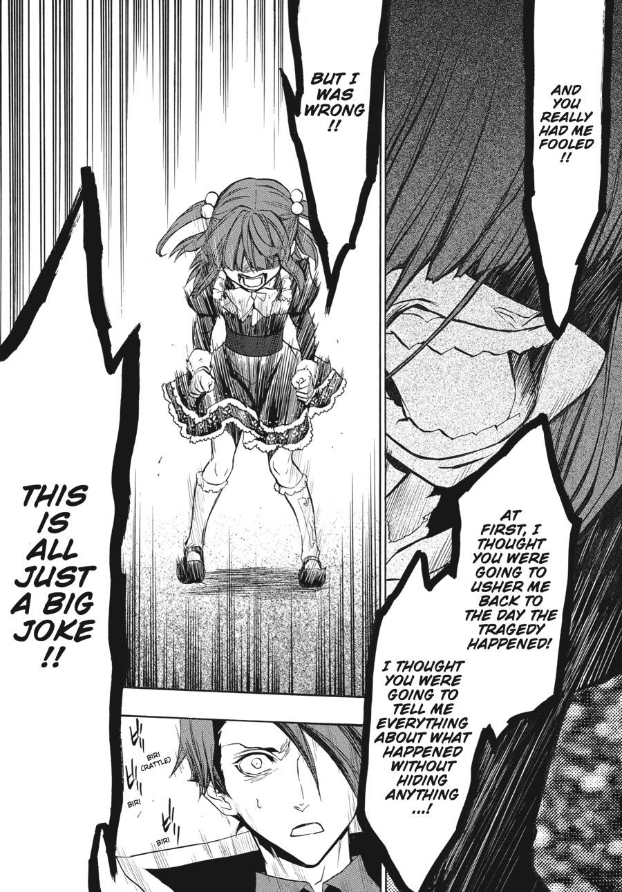 Read Umineko When They Cry Episode 8_ Twilight of the Golden Witch EN Manga Online