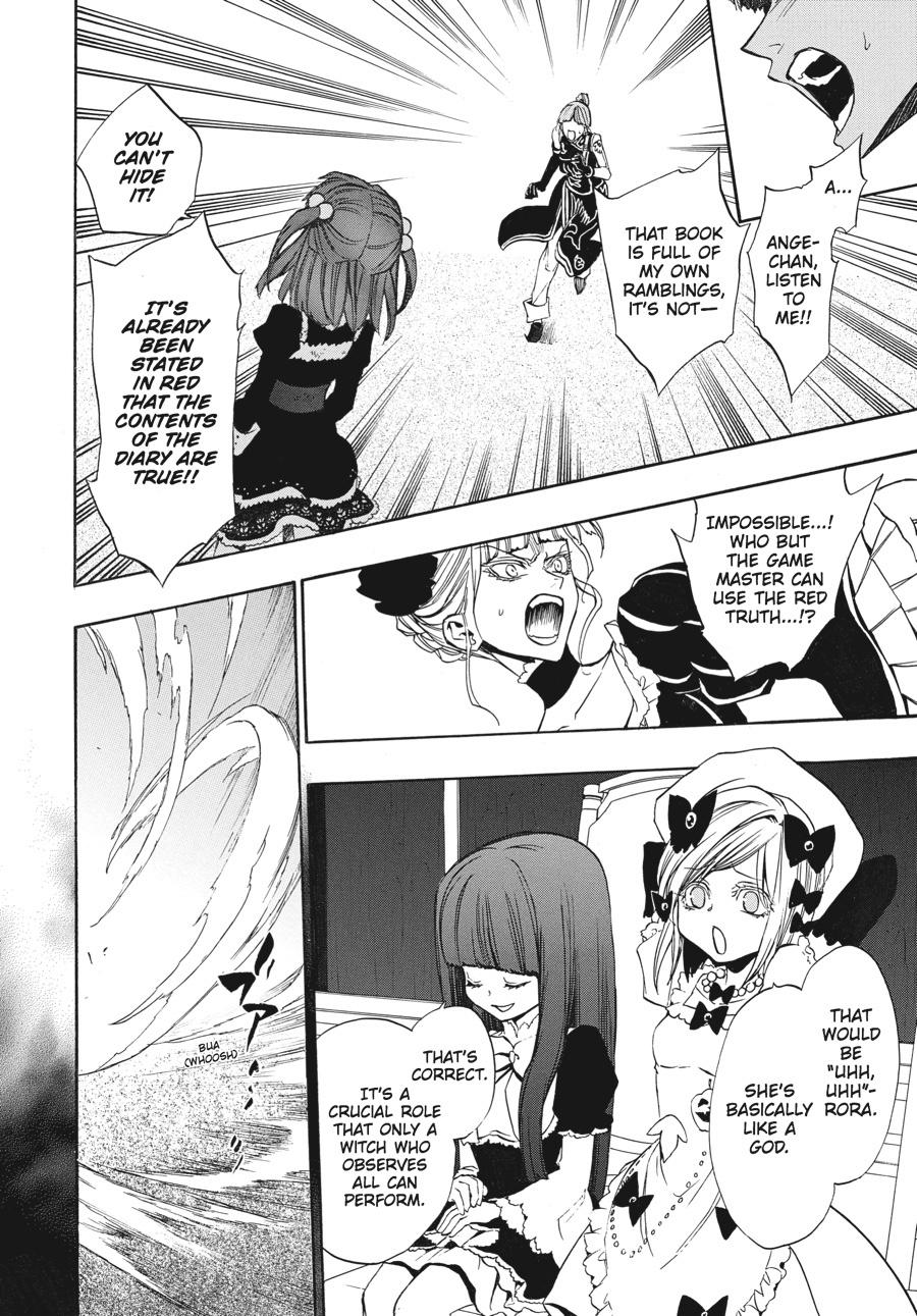 Read Umineko When They Cry Episode 8_ Twilight of the Golden Witch EN Manga Online