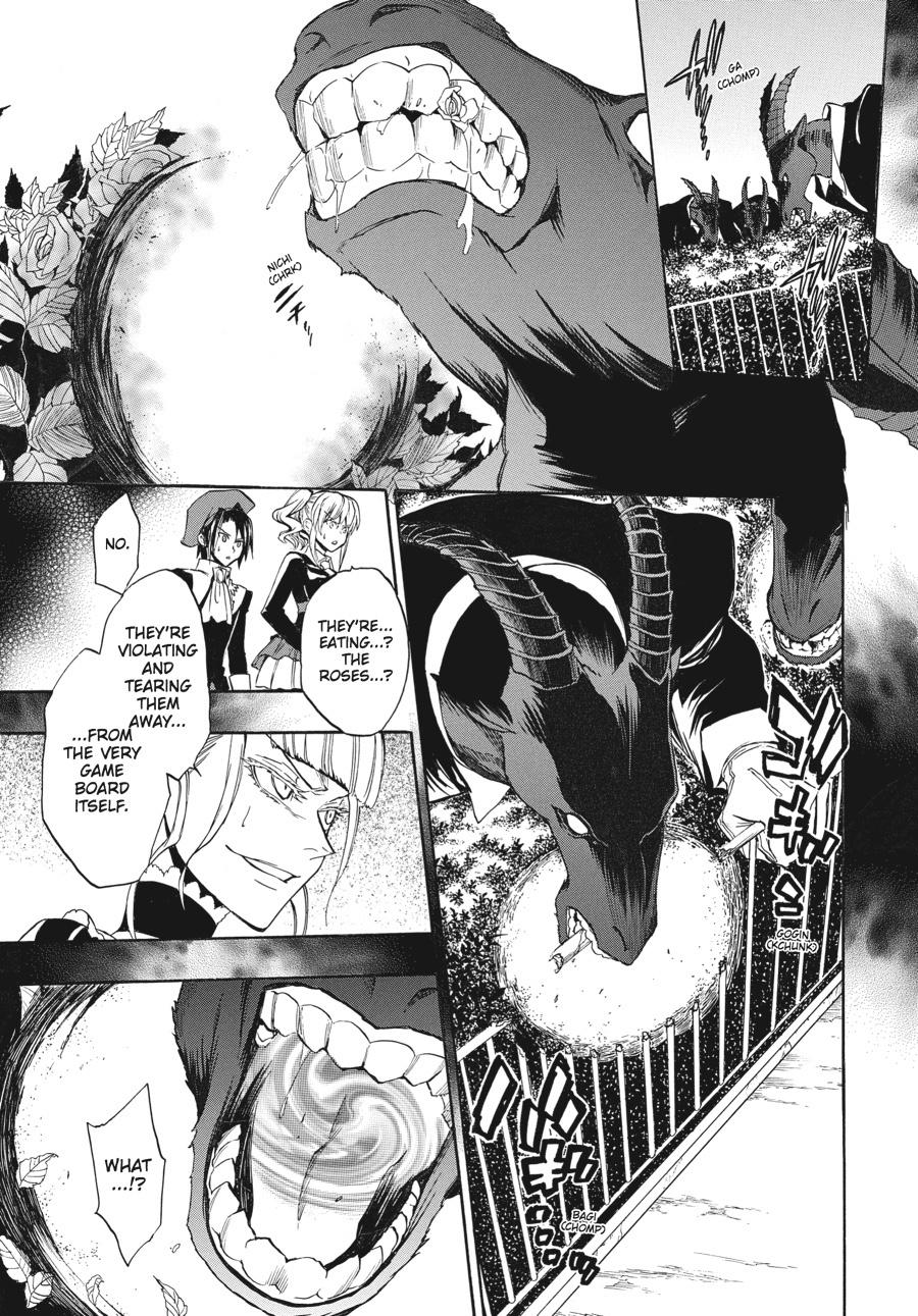 Read Umineko When They Cry Episode 8_ Twilight of the Golden Witch EN Manga Online