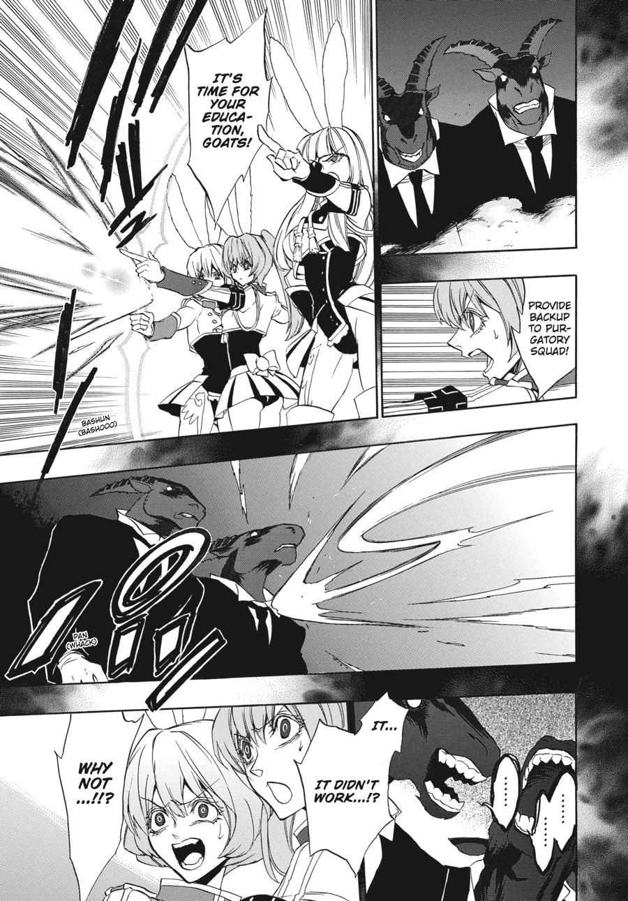 Read Umineko When They Cry Episode 8_ Twilight of the Golden Witch EN Manga Online