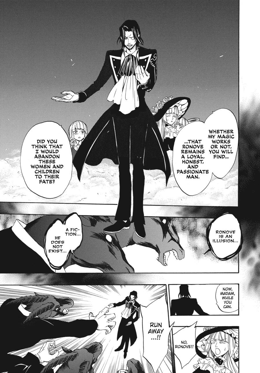 Read Umineko When They Cry Episode 8_ Twilight of the Golden Witch EN Manga Online