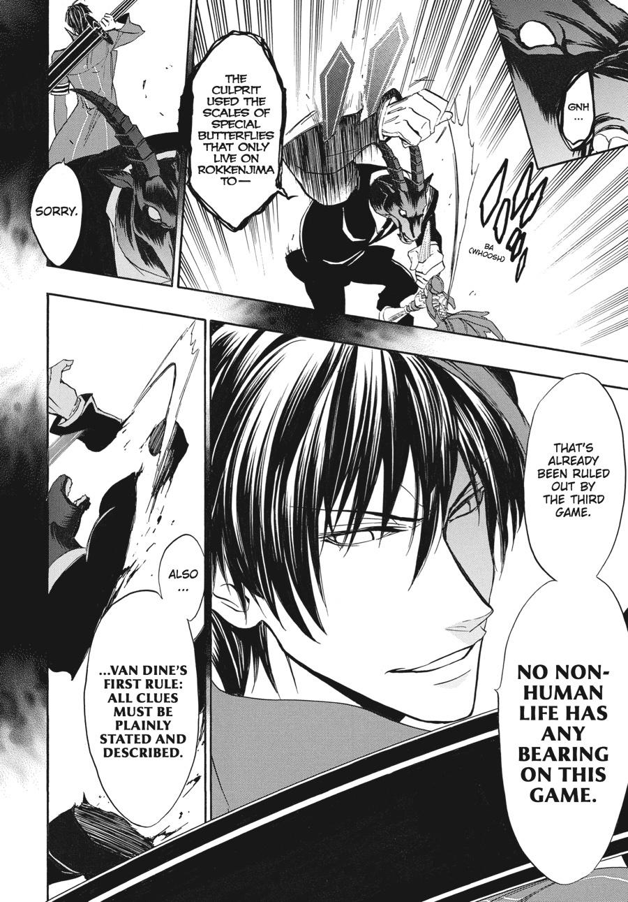 Read Umineko When They Cry Episode 8_ Twilight of the Golden Witch EN Manga Online