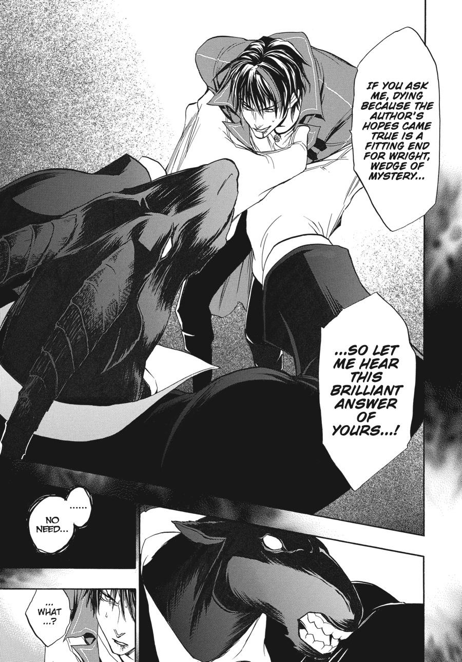 Read Umineko When They Cry Episode 8_ Twilight of the Golden Witch EN Manga Online