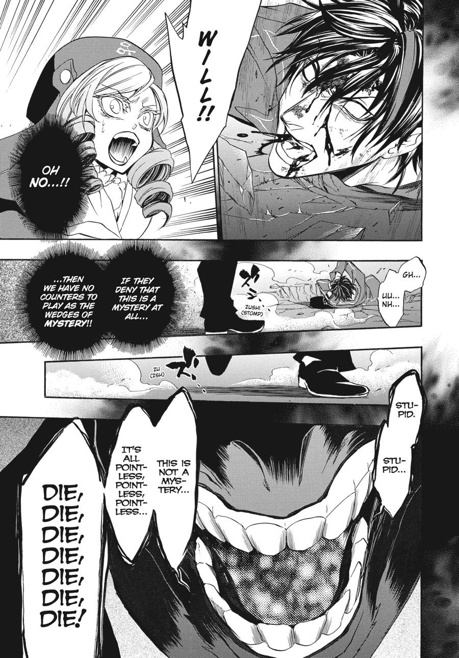 Read Umineko When They Cry Episode 8_ Twilight of the Golden Witch EN Manga Online