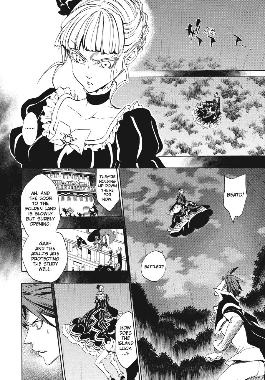 Read Umineko When They Cry Episode 8_ Twilight of the Golden Witch EN Manga Online