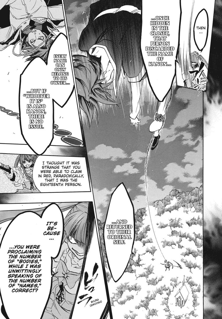 Read Umineko When They Cry Episode 8_ Twilight of the Golden Witch EN Manga Online