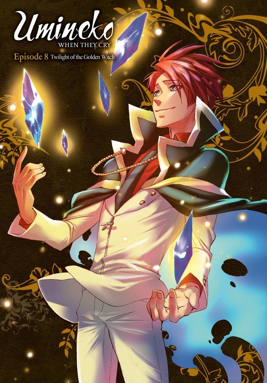 Read Umineko When They Cry Episode 8_ Twilight of the Golden Witch EN Manga Online