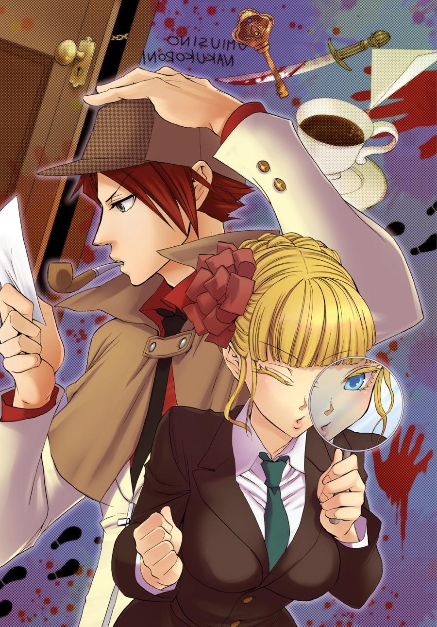 Read Umineko When They Cry Episode 8_ Twilight of the Golden Witch EN Manga Online