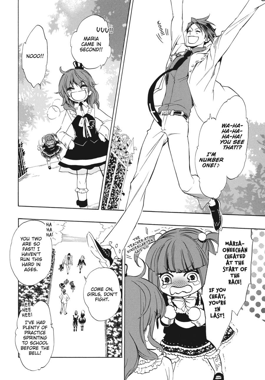 Read Umineko When They Cry Episode 8_ Twilight of the Golden Witch EN Manga Online