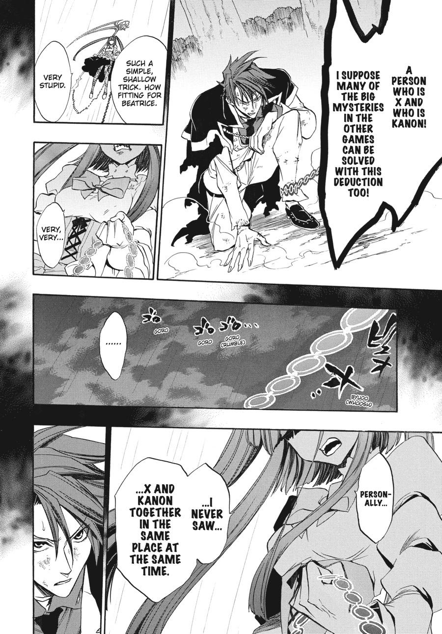 Read Umineko When They Cry Episode 8_ Twilight of the Golden Witch EN Manga Online