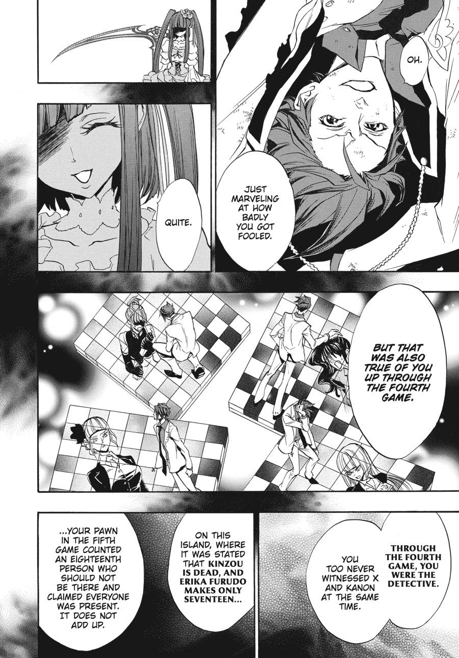 Read Umineko When They Cry Episode 8_ Twilight of the Golden Witch EN Manga Online