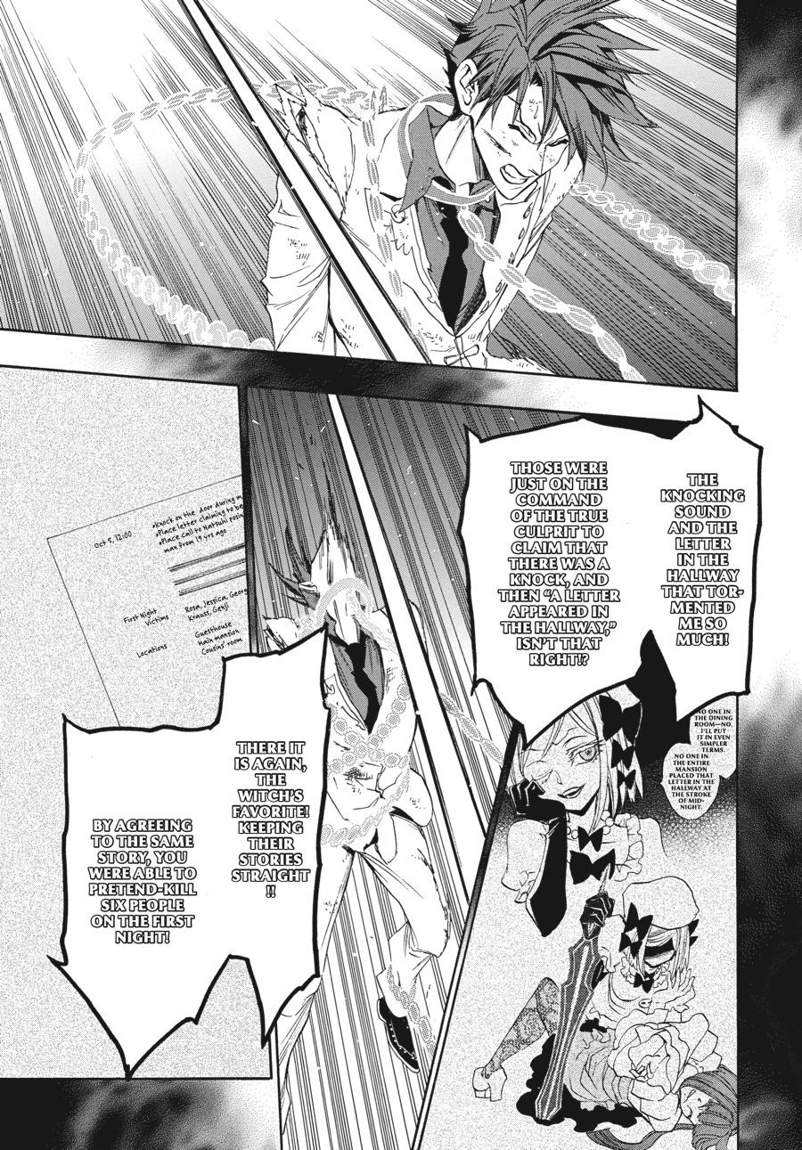 Read Umineko When They Cry Episode 8_ Twilight of the Golden Witch EN Manga Online